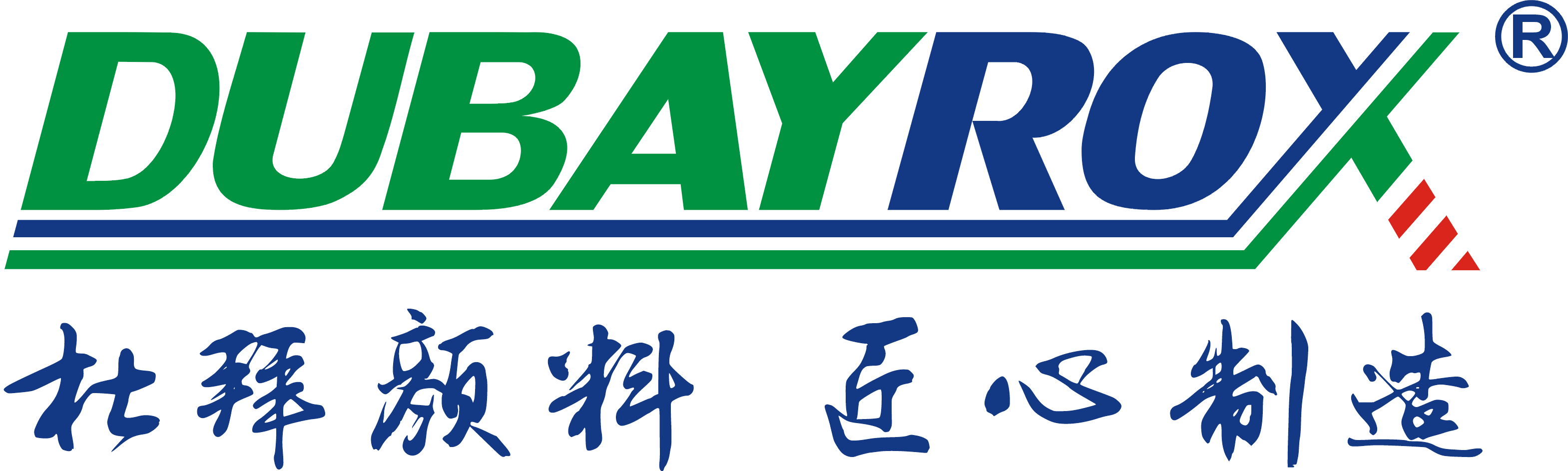 �Ϻ��Ű�ʵҵ���޹�˾_logo